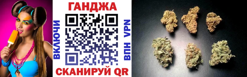 Купить наркотики сайты Камышлов А ПВП Амфетамин Канабис Меф