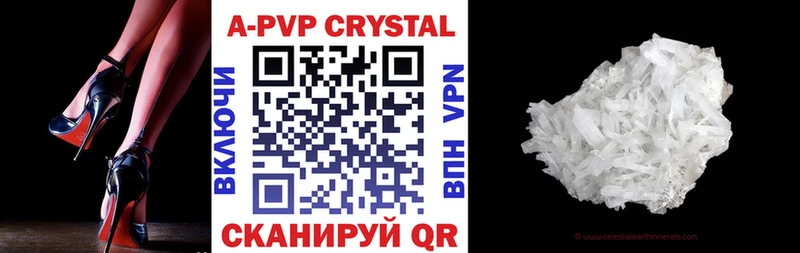 Alfa_PVP СК  Камышлов 