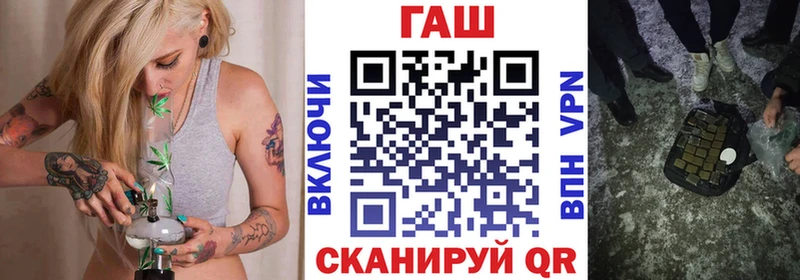 Гашиш убойный  Камышлов 