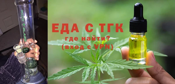 COCAINE Дмитриев