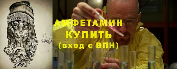 COCAINE Дмитриев