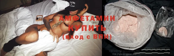 COCAINE Дмитриев