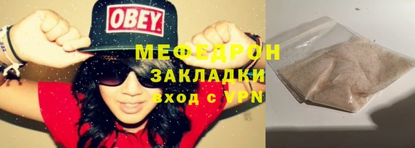 COCAINE Дмитриев