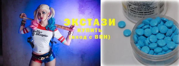 COCAINE Дмитриев