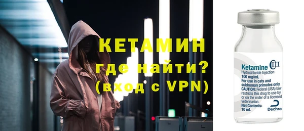 COCAINE Дмитриев
