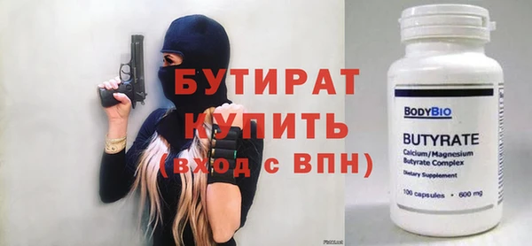 COCAINE Дмитриев