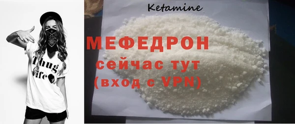 COCAINE Дмитриев