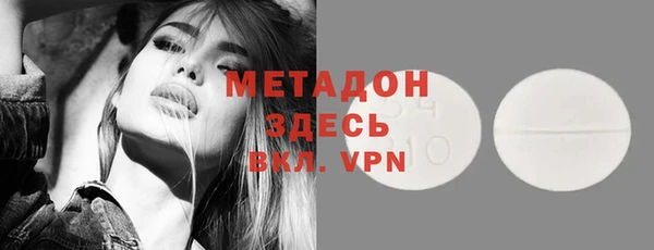 COCAINE Дмитриев