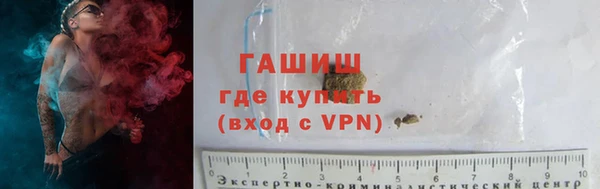 COCAINE Дмитриев