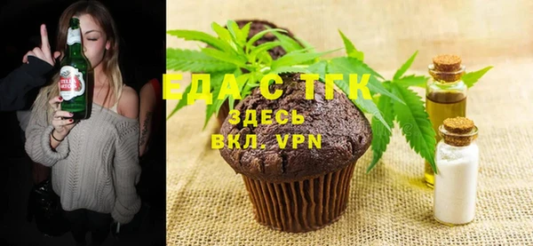 COCAINE Дмитриев