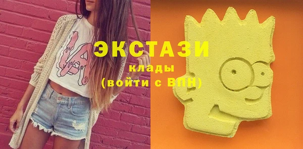 COCAINE Дмитриев