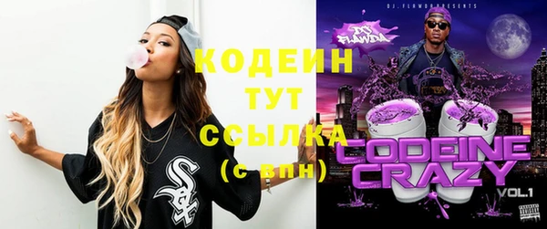 COCAINE Дмитриев