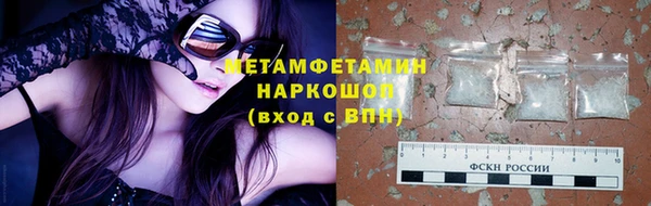 COCAINE Дмитриев