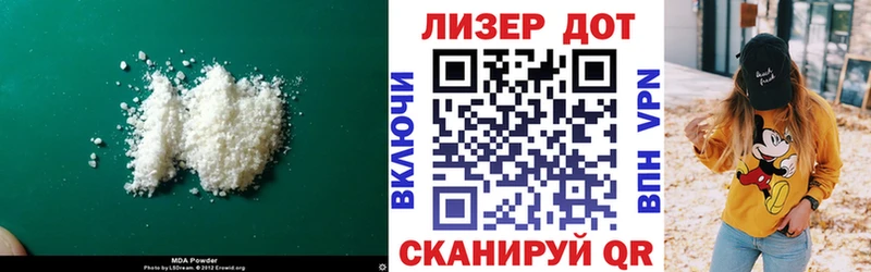где можно купить   Камышлов  Лсд 25 экстази ecstasy 