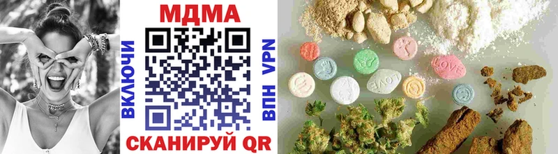 даркнет наркотические препараты  Камышлов  MDMA кристаллы  KRAKEN ТОР 